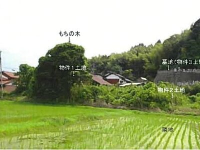 島根県安来市 安来駅 土地 137万円の競売物件 #2