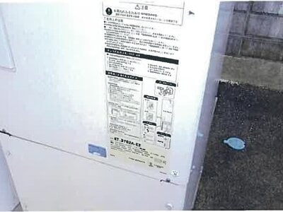 島根県松江市 玉造温泉駅10分 戸建て 496万円の競売物件 #6