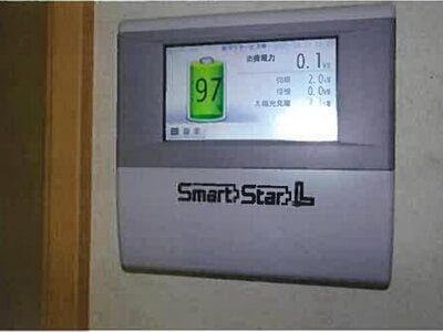 島根県松江市 揖屋駅12分 戸建て 711万円の競売物件 #13