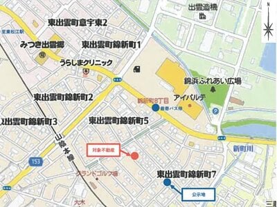 島根県松江市 揖屋駅12分 戸建て 711万円の競売物件 #23
