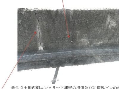 香川県高松市 木太町駅12分 土地 5,486万円の競売物件 #15