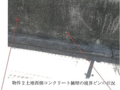 香川県高松市 木太町駅12分 土地 5,486万円の競売物件 #16