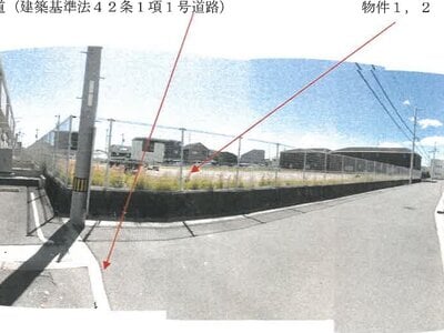 香川県高松市 木太町駅12分 土地 5,486万円の競売物件 #6