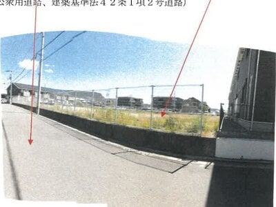香川県高松市 木太町駅12分 土地 5,486万円の競売物件 #7