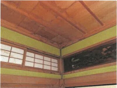 (値下げ) 香川県観音寺市 豊浜駅 戸建て 120万円の競売物件 #56