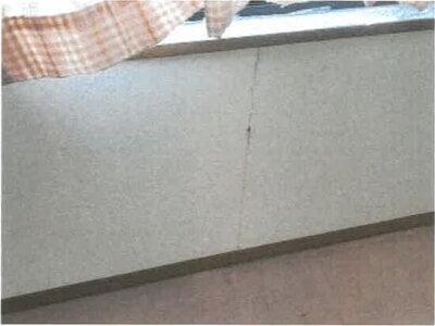 香川県東かがわ市 三本松駅13分 戸建て 394万円の競売物件 #23