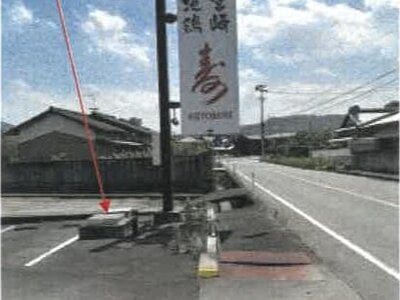 (値下げ) 香川県仲多度郡まんのう町 羽間駅 戸建て 463万円の競売物件 #3