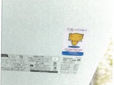 (値下げ) 香川県観音寺市 観音寺駅12分 戸建て 493万円の競売物件 #56