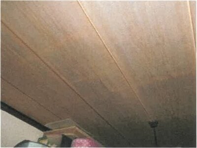 香川県高松市 元山駅11分 戸建て 73万円の競売物件 #20