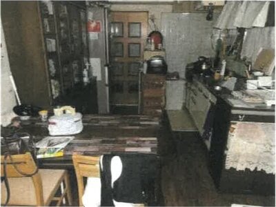 香川県高松市 元山駅11分 戸建て 73万円の競売物件 #6