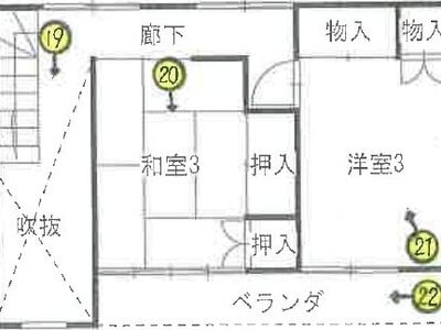 (値下げ) 長崎県佐世保市 佐世保駅14分 戸建て 421万円の競売物件 #3