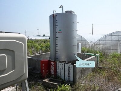 (値下げ) 岐阜県安八郡神戸町 東赤坂駅 農地 948万円の国税庁公売物件 #6