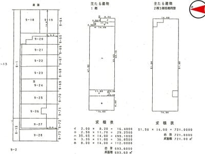 岐阜県岐阜市 田神駅15分 戸建て 1億2,133万円の国税庁公売物件 #3