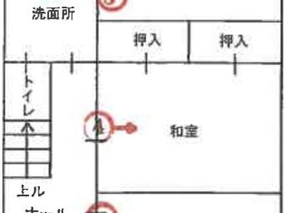 (値下げ) 兵庫県神戸市垂水区 須磨浦公園駅 戸建て 486万円の競売物件 #3