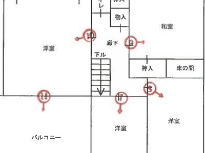 (値下げ) 兵庫県神戸市垂水区 須磨浦公園駅 戸建て 486万円の競売物件 #4