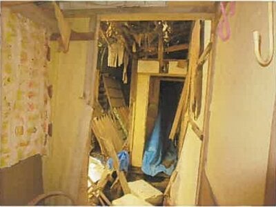 (値下げ) 兵庫県神戸市北区 鈴蘭台駅6分 戸建て 498万円の競売物件 #26