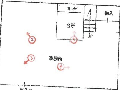 兵庫県淡路市 戸建て 872万円の競売物件 #3