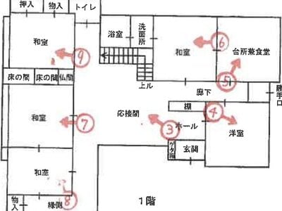 (値下げ) 兵庫県南あわじ市 戸建て 516万円の競売物件 #2