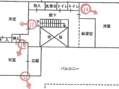 (値下げ) 兵庫県南あわじ市 戸建て 516万円の競売物件 #3