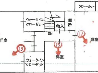 兵庫県神戸市垂水区 霞ヶ丘駅15分 戸建て 2,204万円の競売物件 #3