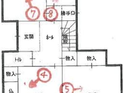 兵庫県明石市 東二見駅10分 戸建て 522万円の競売物件 #2
