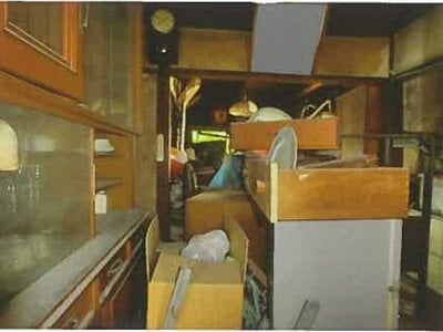 兵庫県神戸市長田区 駒ヶ林駅6分 戸建て 524万円の競売物件 #17