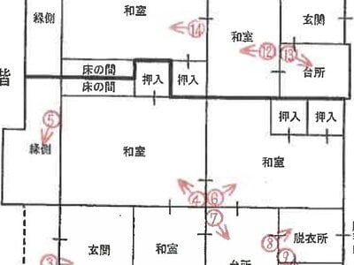 兵庫県神戸市長田区 駒ヶ林駅6分 戸建て 524万円の競売物件 #3