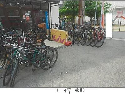 兵庫県明石市 山陽明石駅5分 戸建て 1億4,754万円の競売物件 #12