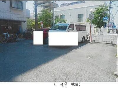 兵庫県明石市 山陽明石駅5分 戸建て 1億4,754万円の競売物件 #18