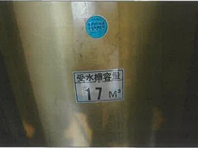 兵庫県明石市 山陽明石駅5分 戸建て 1億4,754万円の競売物件 #22