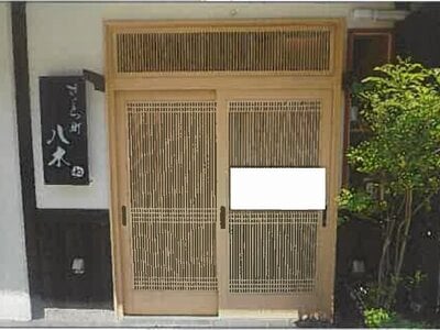 兵庫県明石市 山陽明石駅5分 戸建て 1億4,754万円の競売物件 #4