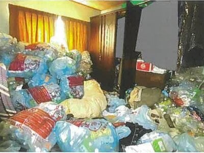 兵庫県神戸市垂水区 朝霧駅 マンション「明舞第一六団地」146万円の競売物件 #4