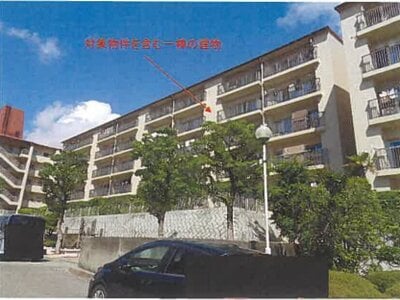 (値下げ) 兵庫県神戸市灘区 六甲ケーブル下駅7分 マンション「六甲台ハウス」185万円の競売物件 #10