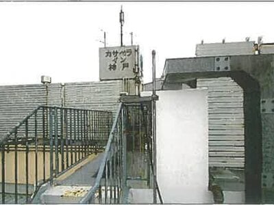 兵庫県神戸市兵庫区 高速神戸駅5分 マンション「カサベライン大倉山」6,968万円の競売物件 #49