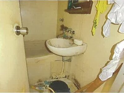 兵庫県神戸市東灘区 深江駅4分 マンション「メゾン・ド・アネット」126万円の競売物件 #6