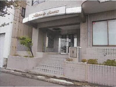 兵庫県神戸市東灘区 深江駅4分 マンション「メゾン・ド・アネット」126万円の競売物件 #9