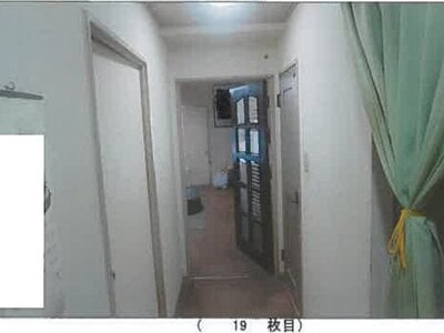 (値下げ) 兵庫県神戸市須磨区 名谷駅21分 マンション「ロイヤルハイツ白川台」379万円の競売物件 #4