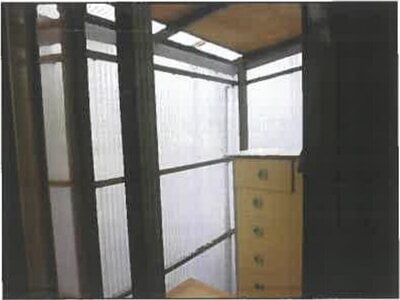 広島県山県郡北広島町 戸建て 86万円の競売物件 #13