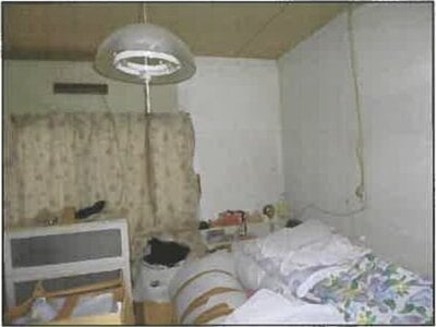 広島県山県郡北広島町 戸建て 86万円の競売物件 #18