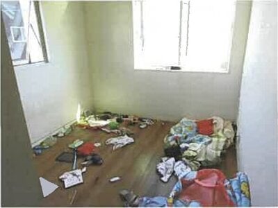 広島県東広島市 東広島駅26分 戸建て 1,519万円の競売物件 #17