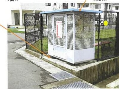 広島県東広島市 東広島駅26分 戸建て 1,519万円の競売物件 #5