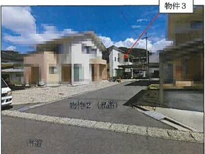 広島県三次市 八次駅15分 戸建て 1,433万円の競売物件 #2