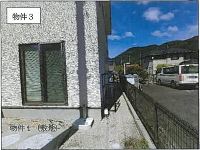 広島県三次市 八次駅15分 戸建て 1,433万円の競売物件 #3