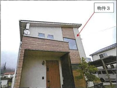 広島県三次市 八次駅15分 戸建て 1,433万円の競売物件 #4