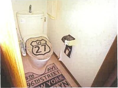 広島県安芸郡府中町 矢賀駅29分 戸建て 231万円の競売物件 #6