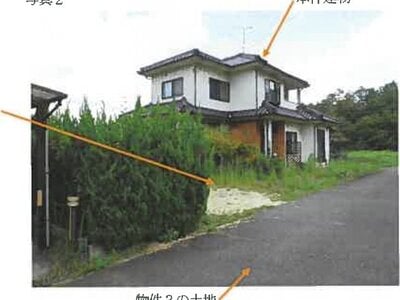 広島県廿日市市 前空駅 戸建て 139万円の競売物件 #2