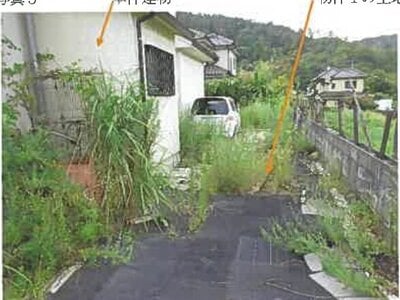 広島県廿日市市 前空駅 戸建て 139万円の競売物件 #5