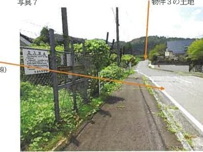 広島県廿日市市 前空駅 戸建て 139万円の競売物件 #7