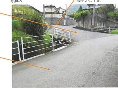 広島県廿日市市 前空駅 戸建て 139万円の競売物件 #8