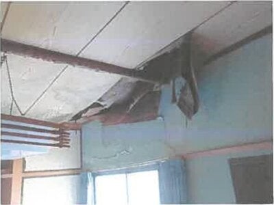 (値下げ) 広島県呉市 呉駅20分 戸建て 737万円の競売物件 #30